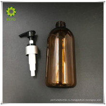 Роскошная косметическая спрей пластиковая бутылка печать логотипа Янтарь пластиковая бутылка 300мл и матовая пластиковая бутылка черный насос контейнер